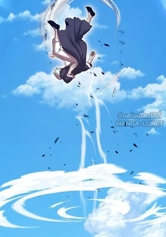 +99 ท่อนไม้ ตอนที่ 182 รูปที่ 323