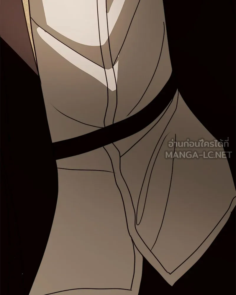 กำราบรักร้ายนายจอมพยศ ตอนที่ 61 รูปที่ 132
