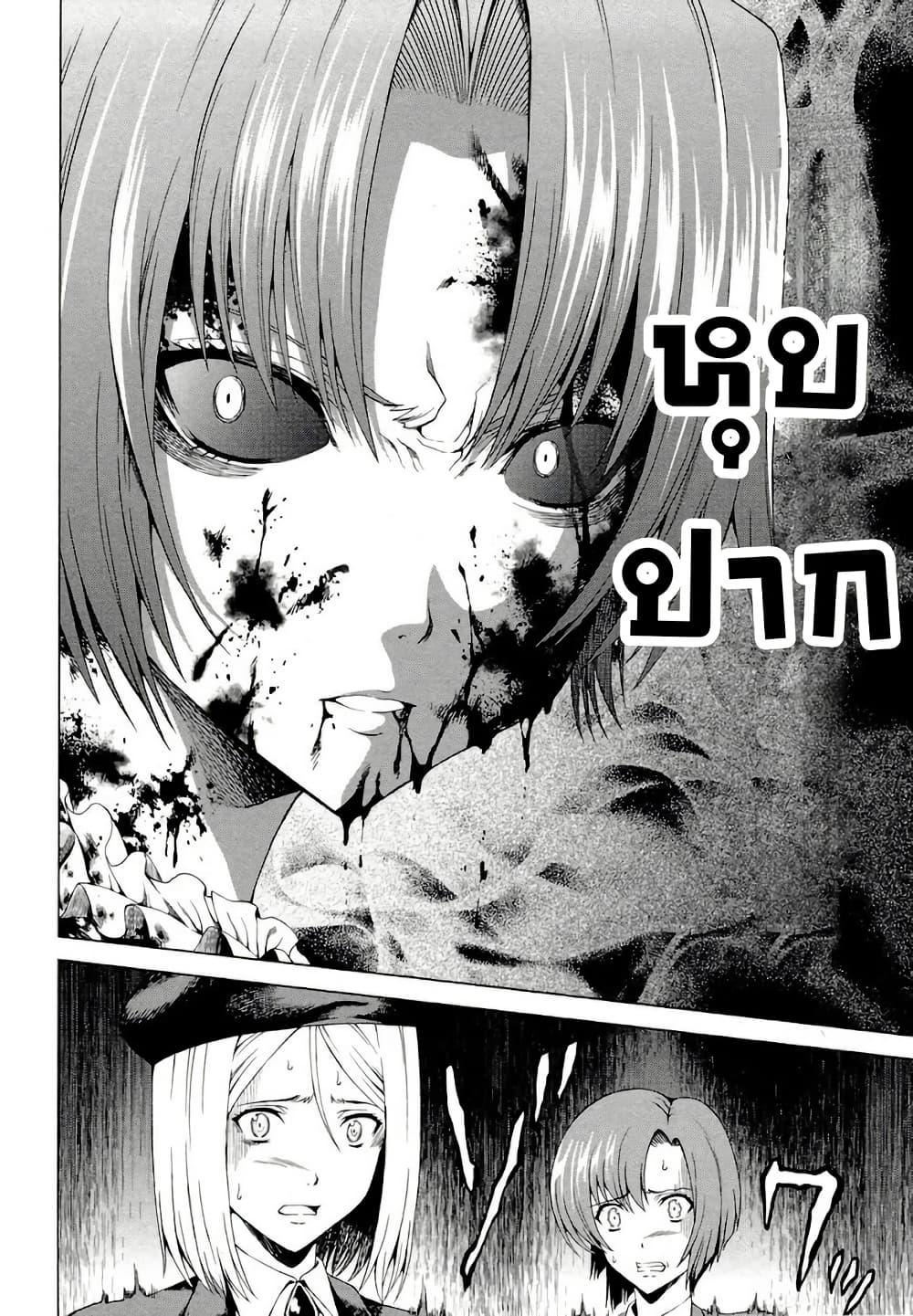 Manga-lc-com อ่านมังงะ อ่านการ์ตูน ออนไลน์ ฟรี Hinamizawa Teiryuujo – Higurashi no Naku Koro ni Genten ตอนที่ 1 2 3 4 5 6 7 8 9 10 11 12 13 14 ฟรี ไม่มีโฆษณา Manga-lc - อ่าน มังงะ อ่าน การ์ตูน ออนไลน์ อ่านมังงะ ฟรี