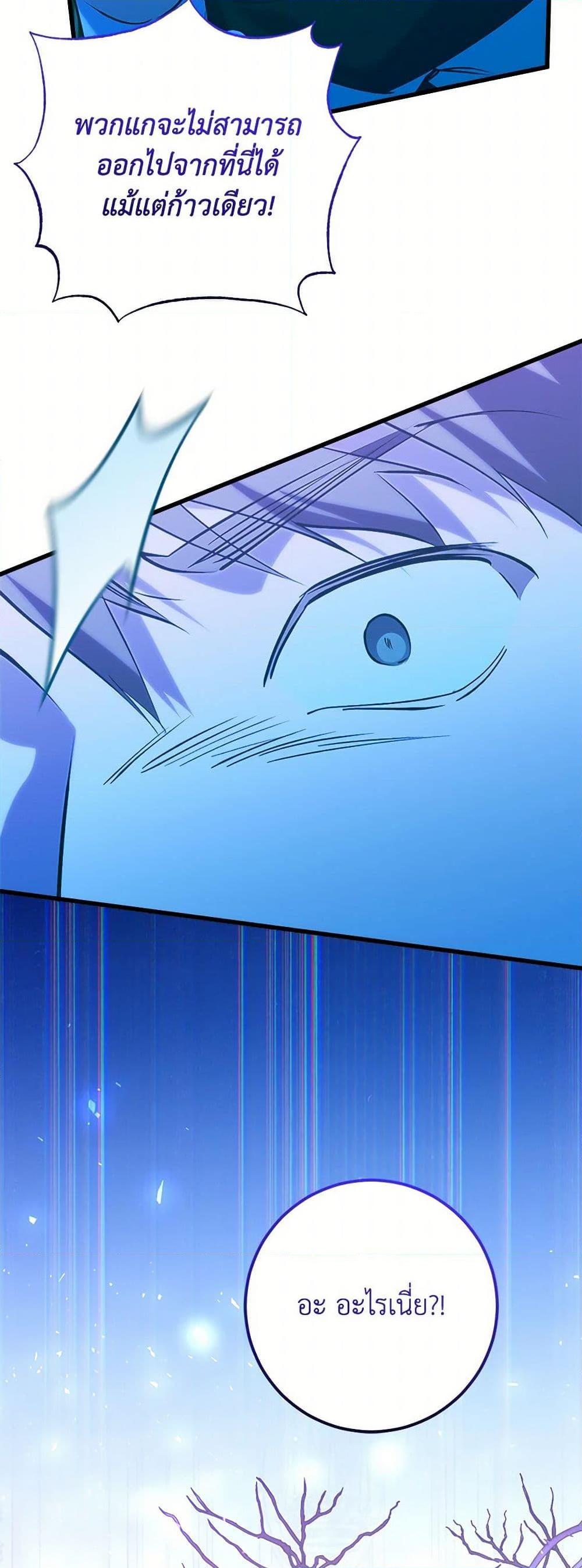 Manga-lc-com อ่านมังงะ อ่านการ์ตูน ออนไลน์ ฟรี Who Knew Dragons Could Be This Cute ตอนที่ 1 2 3 4 5 6 7 8 9 10 11 12 13 14 ฟรี ไม่มีโฆษณา Manga-lc - อ่าน มังงะ อ่าน การ์ตูน ออนไลน์ อ่านมังงะ ฟรี