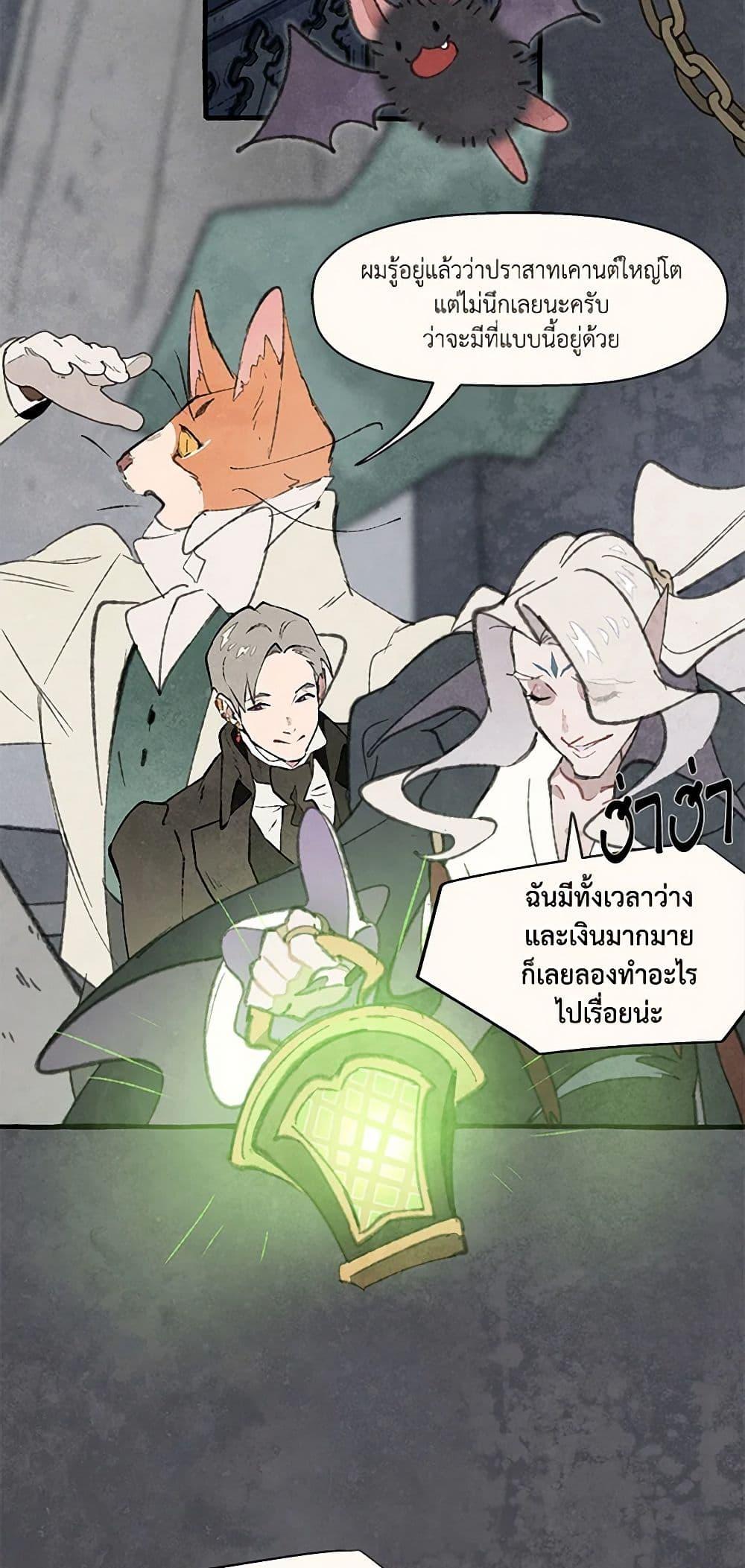 Manga-lc-com อ่านมังงะ อ่านการ์ตูน ออนไลน์ ฟรี Wait Where the Shooting Star Falls ตอนที่ 1 2 3 4 5 6 7 8 9 10 11 12 13 14 ฟรี ไม่มีโฆษณา Manga-lc - อ่าน มังงะ อ่าน การ์ตูน ออนไลน์ อ่านมังงะ ฟรี