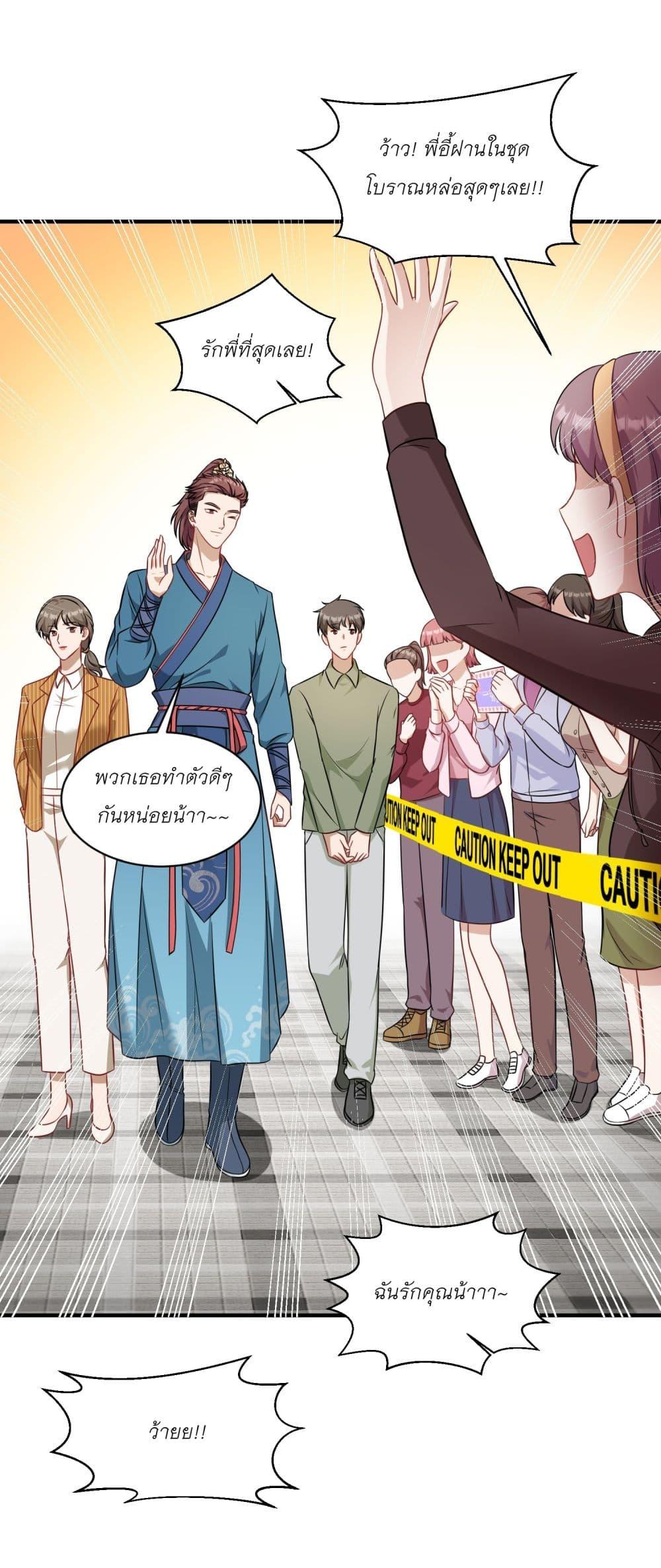 Manga-lc-com อ่านมังงะ อ่านการ์ตูน ออนไลน์ ฟรี Became a Billionaire After Dog Licking Improperly ตอนที่ 1 2 3 4 5 6 7 8 9 10 11 12 13 14 ฟรี ไม่มีโฆษณา Manga-lc - อ่าน มังงะ อ่าน การ์ตูน ออนไลน์ อ่านมังงะ ฟรี