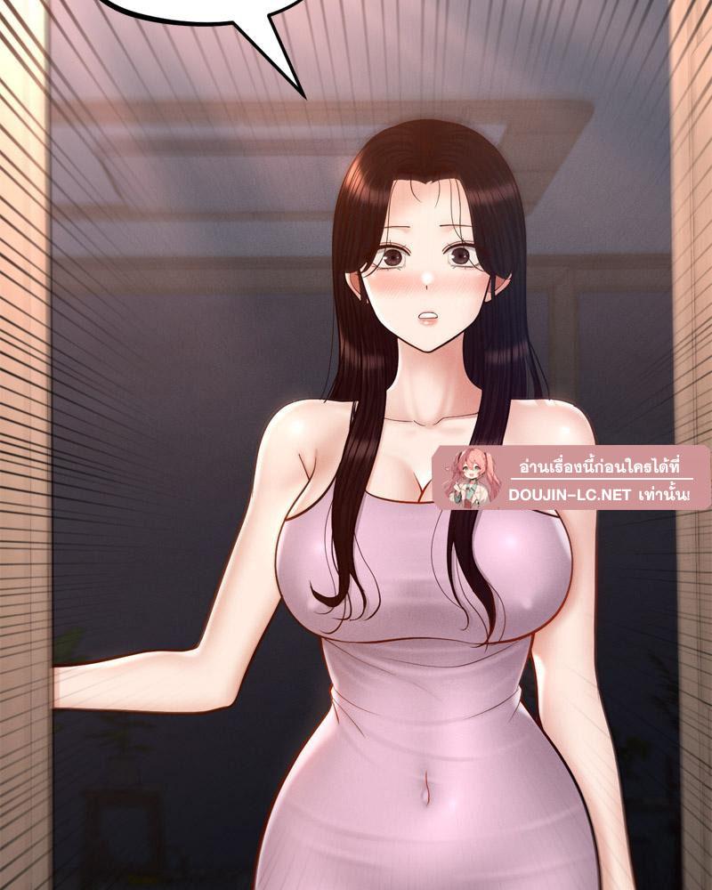 Doujin-Lc- อ่าน โดจิน มังฮวา เกาหลี ญี่ปุ่น จีน แปลไทย sweet home ตอนที่ 1 2 3 4 5 6 7 8 9 10 11 12 13 14 ฟรี ไม่มีโฆษณา อ่าน โดจิน Manhwa เกาหลี ญี่ปุ่น จีน เรามีครบ คัดมาให้เน้นๆ โดจิน 18+ รับประกันความฟินโดย  Doujin Lc