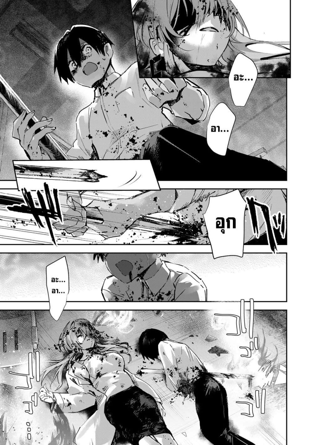 Manga-lc-com อ่านมังงะ อ่านการ์ตูน ออนไลน์ ฟรี DD Addiction ตอนที่ 1 2 3 4 5 6 7 8 9 10 11 12 13 14 ฟรี ไม่มีโฆษณา Manga-lc - อ่าน มังงะ อ่าน การ์ตูน ออนไลน์ อ่านมังงะ ฟรี