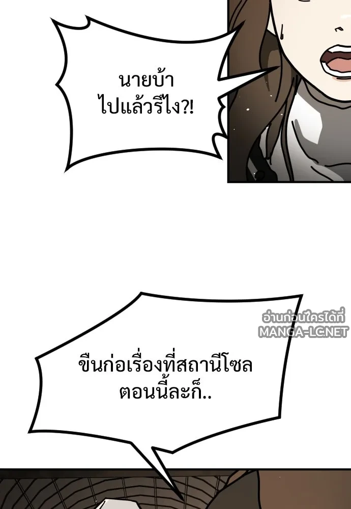 Manga-lc-com อ่านมังงะ อ่านการ์ตูน ออนไลน์ ฟรี วันดีคืนดี โซลก็ ตอนที่ 1 2 3 4 5 6 7 8 9 10 11 12 13 14 ฟรี ไม่มีโฆษณา Manga-lc - อ่าน มังงะ อ่าน การ์ตูน ออนไลน์ อ่านมังงะ ฟรี