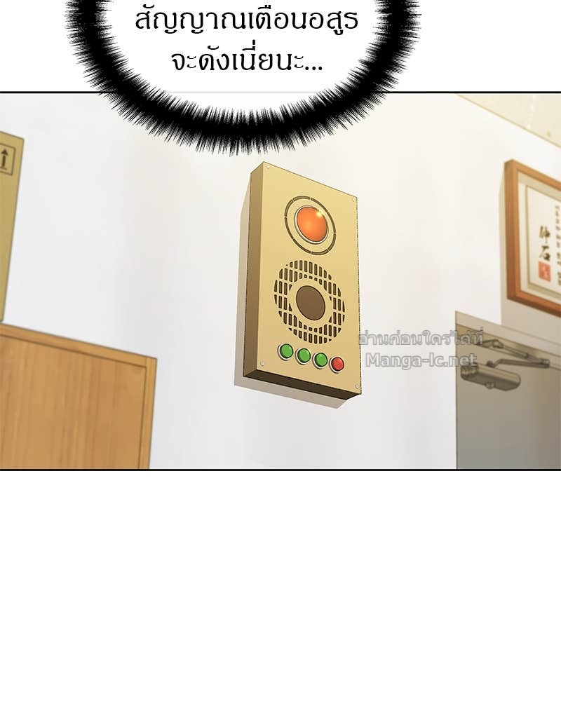 Doujin-Lc- อ่าน โดจิน มังฮวา เกาหลี ญี่ปุ่น จีน แปลไทย ข้าราชการพิเศษ ตอนที่ 1 2 3 4 5 6 7 8 9 10 11 12 13 14 ฟรี ไม่มีโฆษณา อ่าน โดจิน Manhwa เกาหลี ญี่ปุ่น จีน เรามีครบ คัดมาให้เน้นๆ โดจิน 18+ รับประกันความฟินโดย Doujin Lc