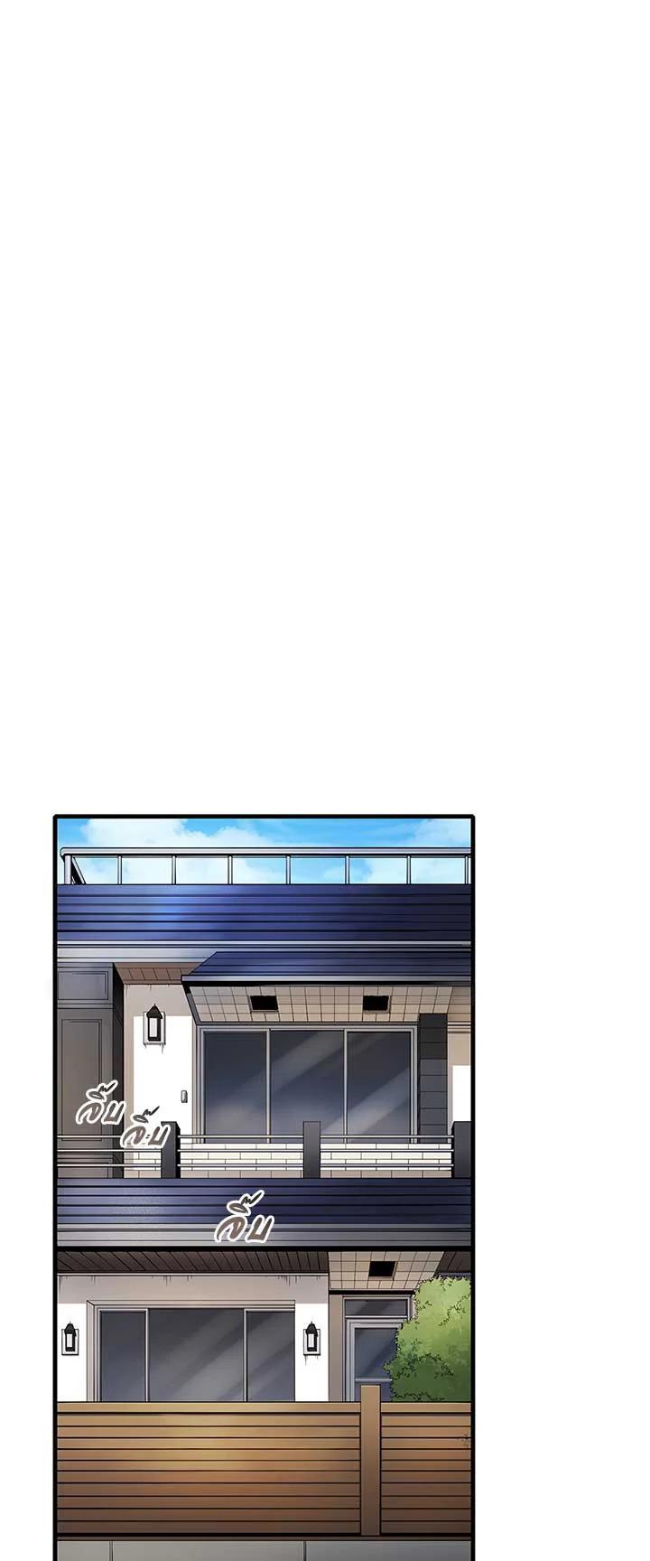 Manga-lc-com อ่านมังงะ อ่านการ์ตูน ออนไลน์ ฟรี The Descent of the Demonic Master ตอนที่ 1 2 3 4 5 6 7 8 9 10 11 12 13 14 ฟรี ไม่มีโฆษณา Manga-lc - อ่าน มังงะ อ่าน การ์ตูน ออนไลน์ อ่านมังงะ ฟรี