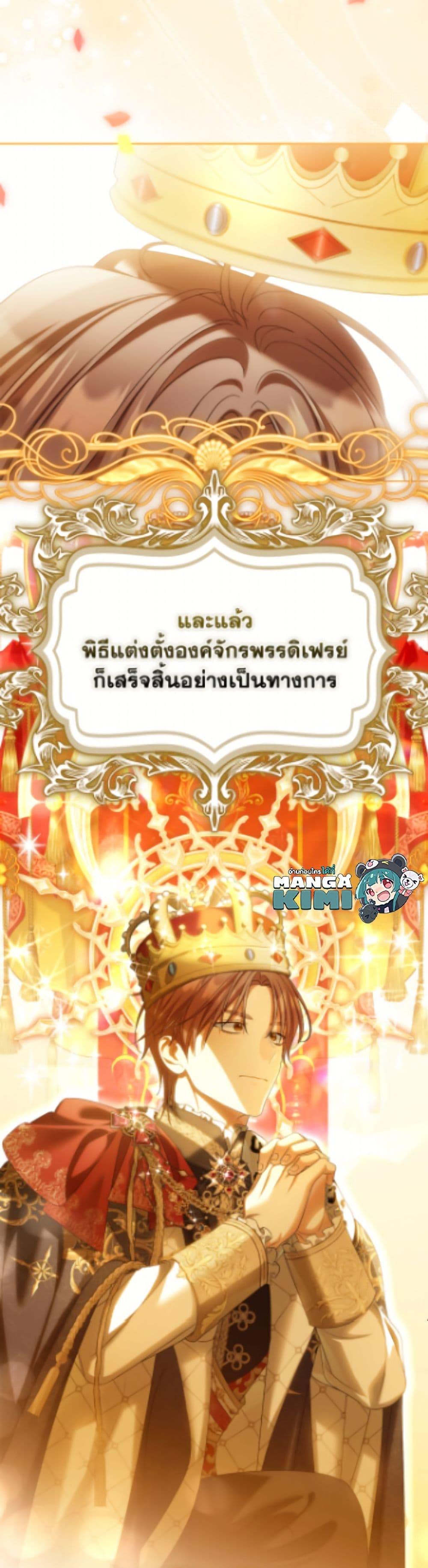 Manga-lc-com อ่านมังงะ อ่านการ์ตูน ออนไลน์ ฟรี Why Are You Obsessed With Your Fake Wife ตอนที่ 1 2 3 4 5 6 7 8 9 10 11 12 13 14 ฟรี ไม่มีโฆษณา Manga-lc - อ่าน มังงะ อ่าน การ์ตูน ออนไลน์ อ่านมังงะ ฟรี