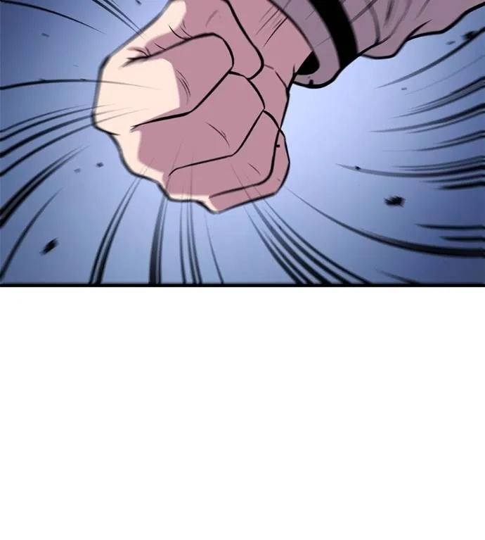 เรียกฉันว่าพระเจ้า ตอนที่ 14 รูปที่ 124