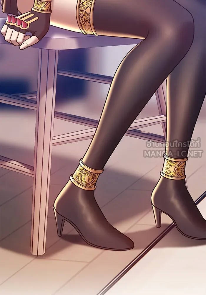 +99 ท่อนไม้พร้อมบวก ตอนที่ 47 รูปที่ 171