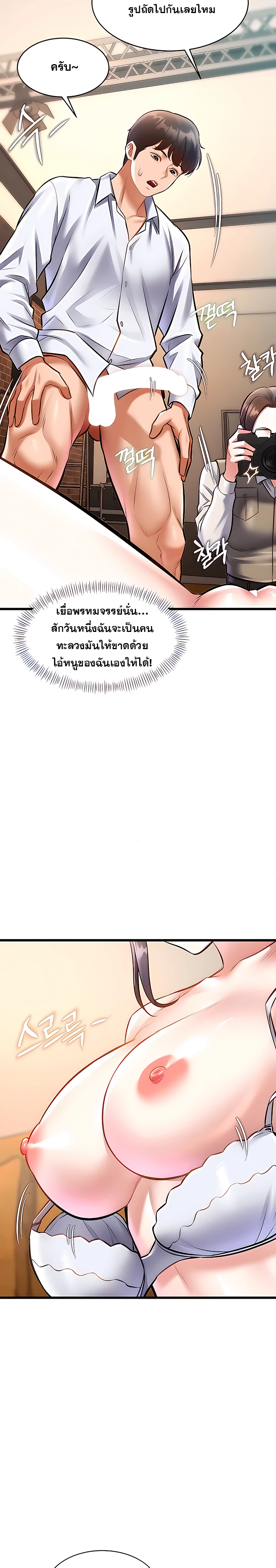 Doujin-Lc- อ่าน โดจิน มังฮวา เกาหลี ญี่ปุ่น จีน แปลไทย Each Building ตอนที่ 1 2 3 4 5 6 7 8 9 10 11 12 13 14 ฟรี ไม่มีโฆษณา อ่าน โดจิน Manhwa เกาหลี ญี่ปุ่น จีน เรามีครบ คัดมาให้เน้นๆ โดจิน 18+ รับประกันความฟินโดย  Doujin Lc