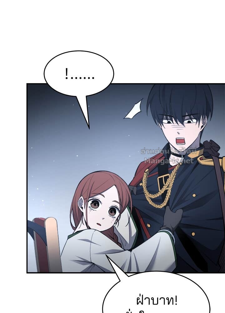 Doujin-Lc- อ่าน โดจิน มังฮวา เกาหลี ญี่ปุ่น จีน แปลไทย ผู้พิชิตเกมป้องกันฐาน ตอนที่ 1 2 3 4 5 6 7 8 9 10 11 12 13 14 ฟรี ไม่มีโฆษณา อ่าน โดจิน Manhwa เกาหลี ญี่ปุ่น จีน เรามีครบ คัดมาให้เน้นๆ โดจิน 18+ รับประกันความฟินโดย Doujin Lc