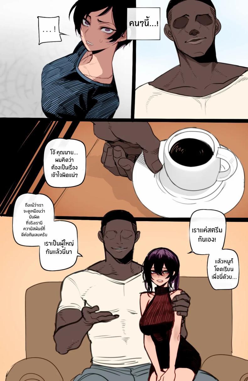 Doujin-Lc- อ่าน โดจิน มังฮวา เกาหลี ญี่ปุ่น จีน แปลไทย สาวเกาหลีกับของดีในอเมริกา[ratatatat74] Korean Girl in America + Mother and Daughter BCC Corruption ตอนที่ 1 2 3 4 5 6 7 8 9 10 11 12 13 14 ฟรี ไม่มีโฆษณา อ่าน โดจิน Manhwa เกาหลี ญี่ปุ่น จีน เรามีครบ คัดมาให้เน้นๆ โดจิน 18+ รับประกันความฟินโดย  Doujin Lc