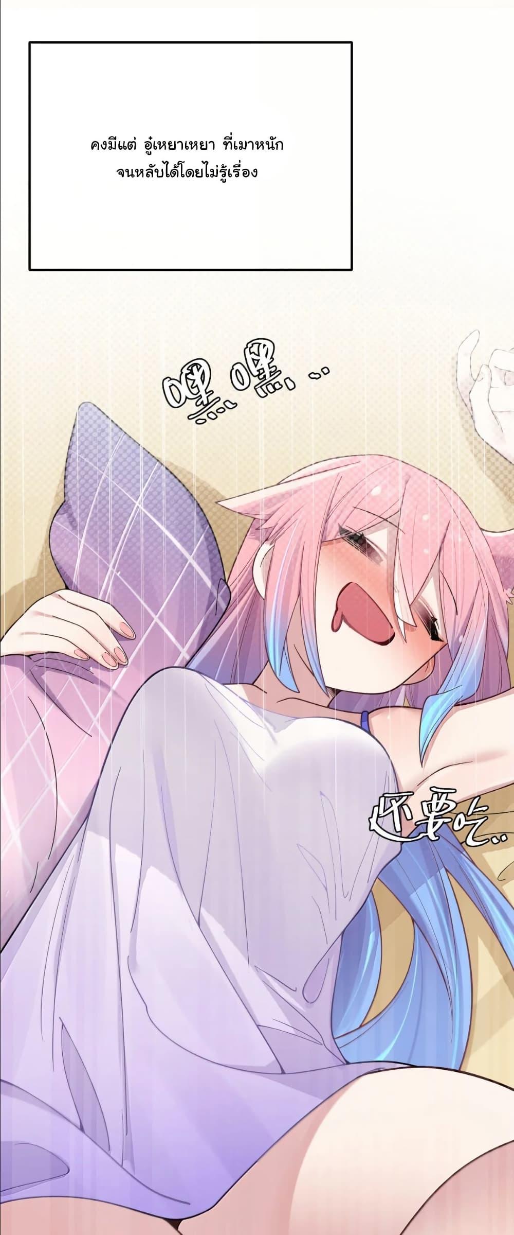 Manga-lc-com อ่านมังงะ อ่านการ์ตูน ออนไลน์ ฟรี Fake Girlfriend My Fault ตอนที่ 1 2 3 4 5 6 7 8 9 10 11 12 13 14 ฟรี ไม่มีโฆษณา Manga-lc - อ่าน มังงะ อ่าน การ์ตูน ออนไลน์ อ่านมังงะ ฟรี