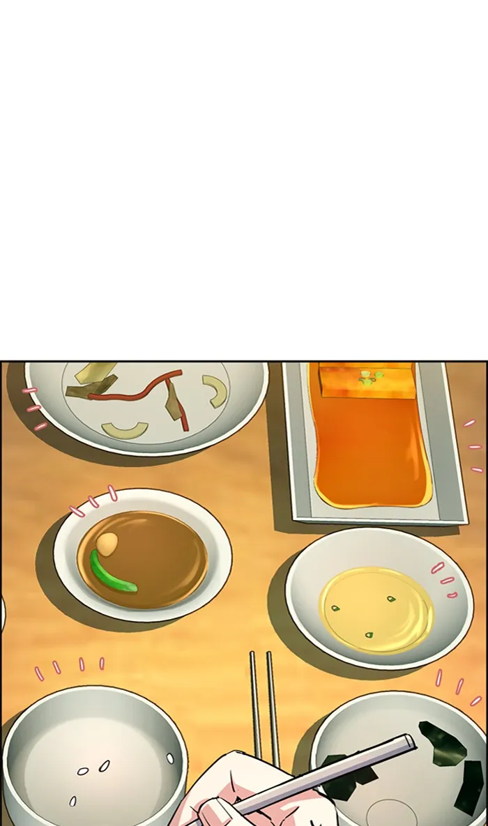 พี่ชายสายบอดี้การ์ด ตอนที่ 99 รูปที่ 34