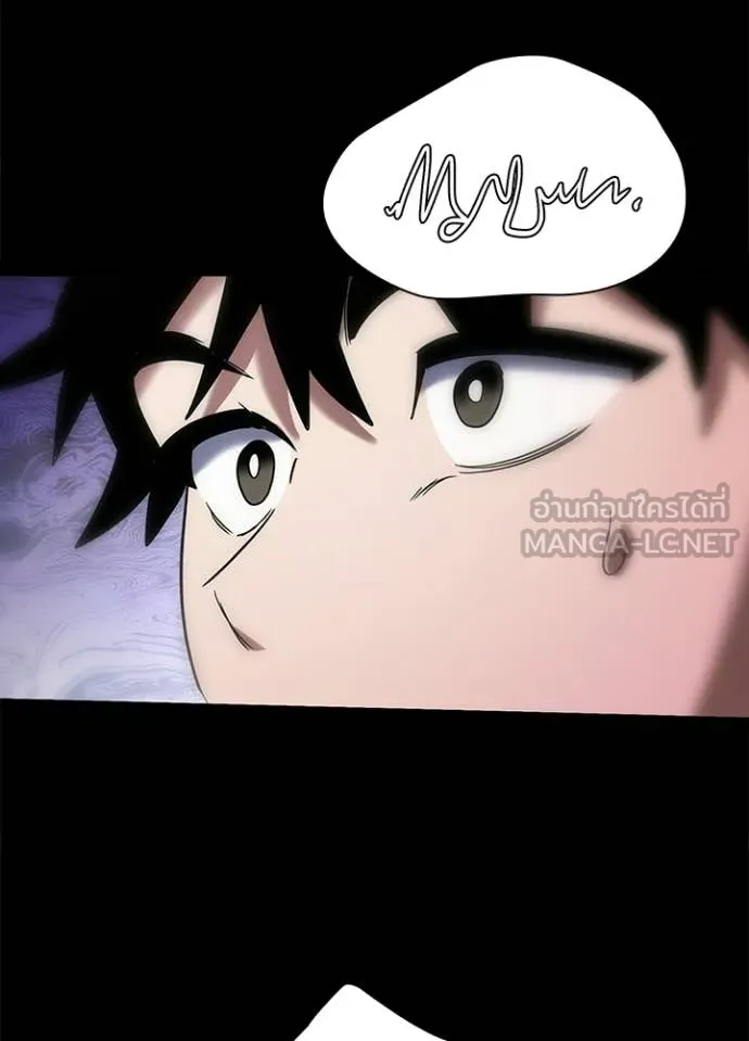 คืนแห่งโทแกบี ตอนที่ 95 รูปที่ 56