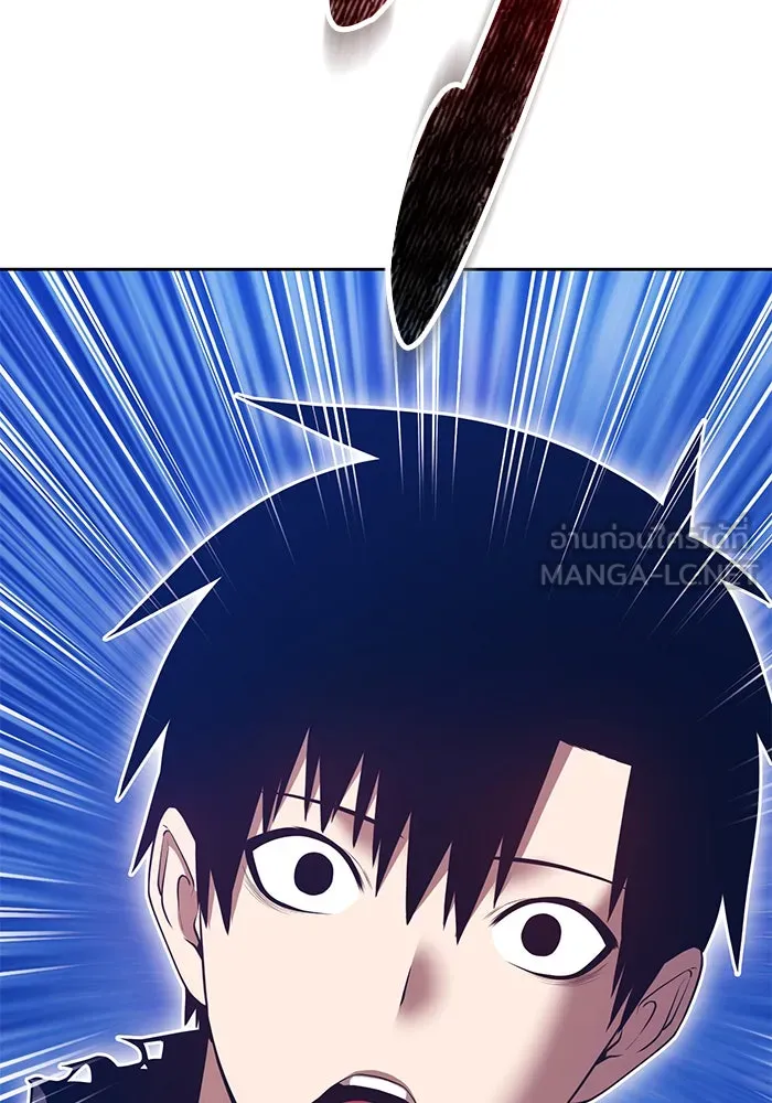 +99 ท่อนไม้พร้อมบวก ตอนที่ 59 ดิเมนชันอีตเตอร์ (7) รูปที่ 228