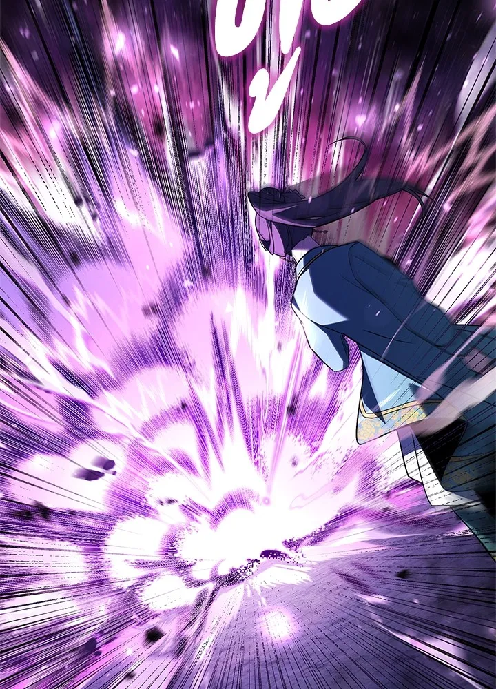 คืนแห่งโทแกบี ตอนที่ 23 รูปที่ 28