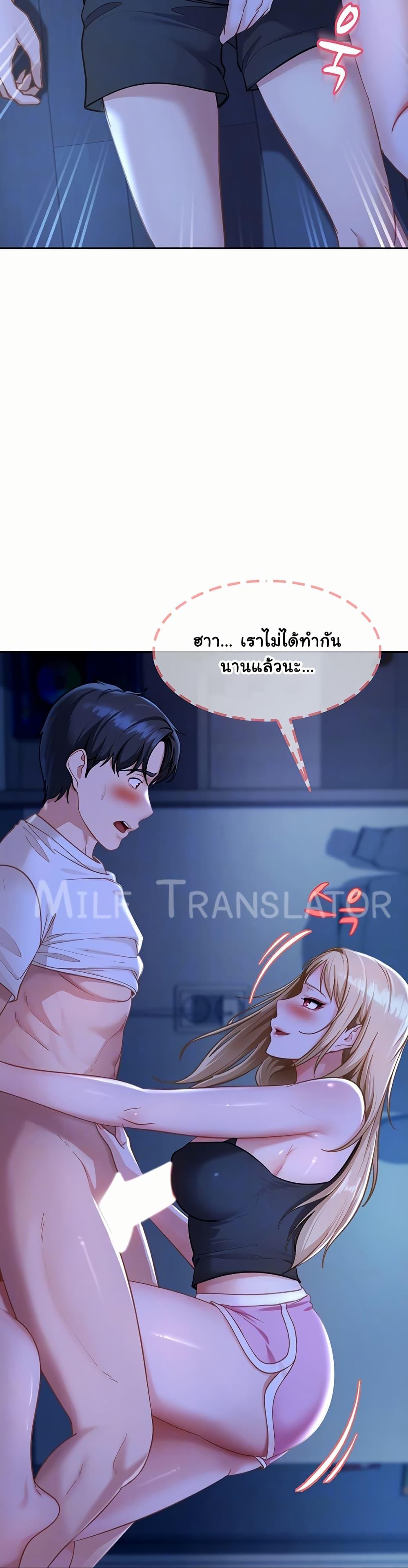 Doujin-Lc- อ่าน โดจิน มังฮวา เกาหลี ญี่ปุ่น จีน แปลไทย The Female Delinquent ตอนที่ 1 2 3 4 5 6 7 8 9 10 11 12 13 14 ฟรี ไม่มีโฆษณา อ่าน โดจิน Manhwa เกาหลี ญี่ปุ่น จีน เรามีครบ คัดมาให้เน้นๆ โดจิน 18+ รับประกันความฟินโดย  Doujin Lc