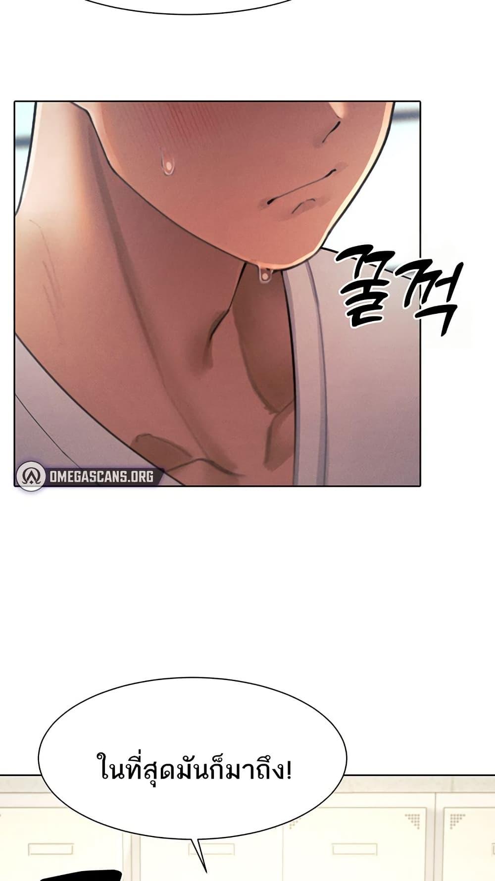 Doujin-Lc- อ่าน โดจิน มังฮวา เกาหลี ญี่ปุ่น จีน แปลไทย The Protagonist Gets Stronger When He Fucks the Female Hunter ตอนที่ 1 2 3 4 5 6 7 8 9 10 11 12 13 14 ฟรี ไม่มีโฆษณา อ่าน โดจิน Manhwa เกาหลี ญี่ปุ่น จีน เรามีครบ คัดมาให้เน้นๆ โดจิน 18+ รับประกันความฟินโดย  Doujin Lc