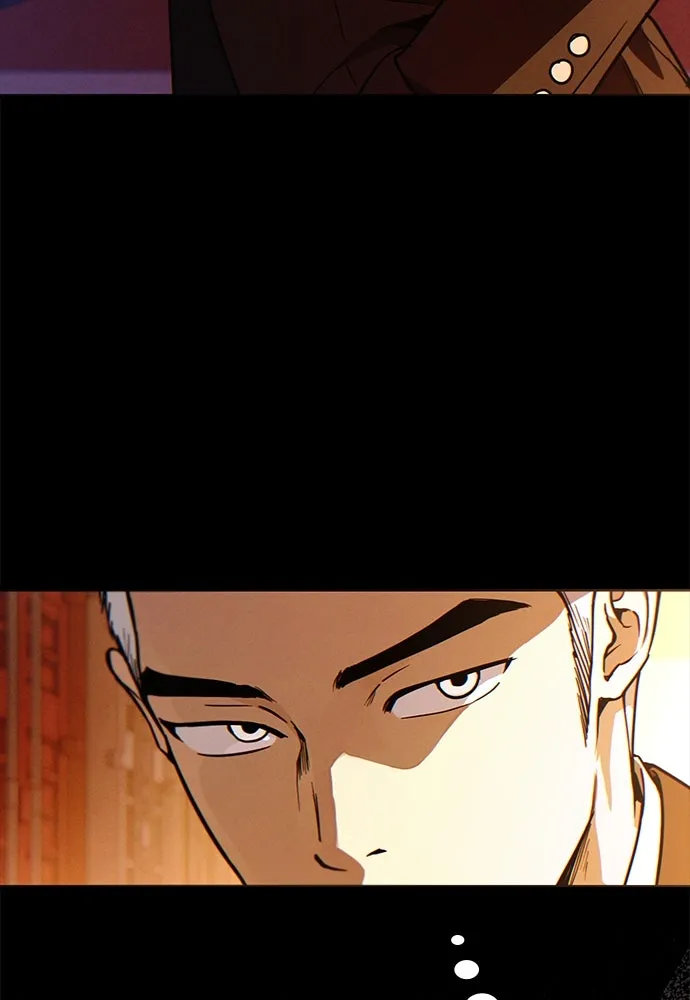 บันทึกรักลูกสาวเจ้าพ่อ ตอนที่ 26 รูปที่ 13