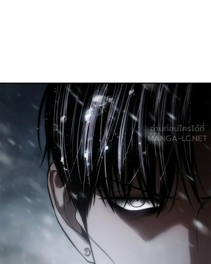 Baek XX ตอนที่ 144 รูปที่ 93