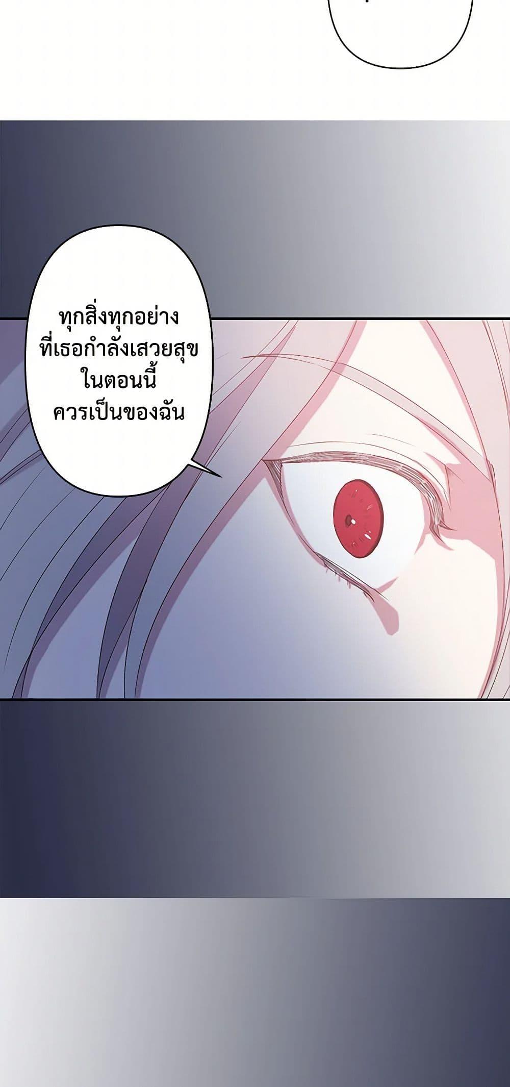 Manga-lc-com อ่านมังงะ อ่านการ์ตูน ออนไลน์ ฟรี Revenge Wedding ตอนที่ 1 2 3 4 5 6 7 8 9 10 11 12 13 14 ฟรี ไม่มีโฆษณา Manga-lc - อ่าน มังงะ อ่าน การ์ตูน ออนไลน์ อ่านมังงะ ฟรี