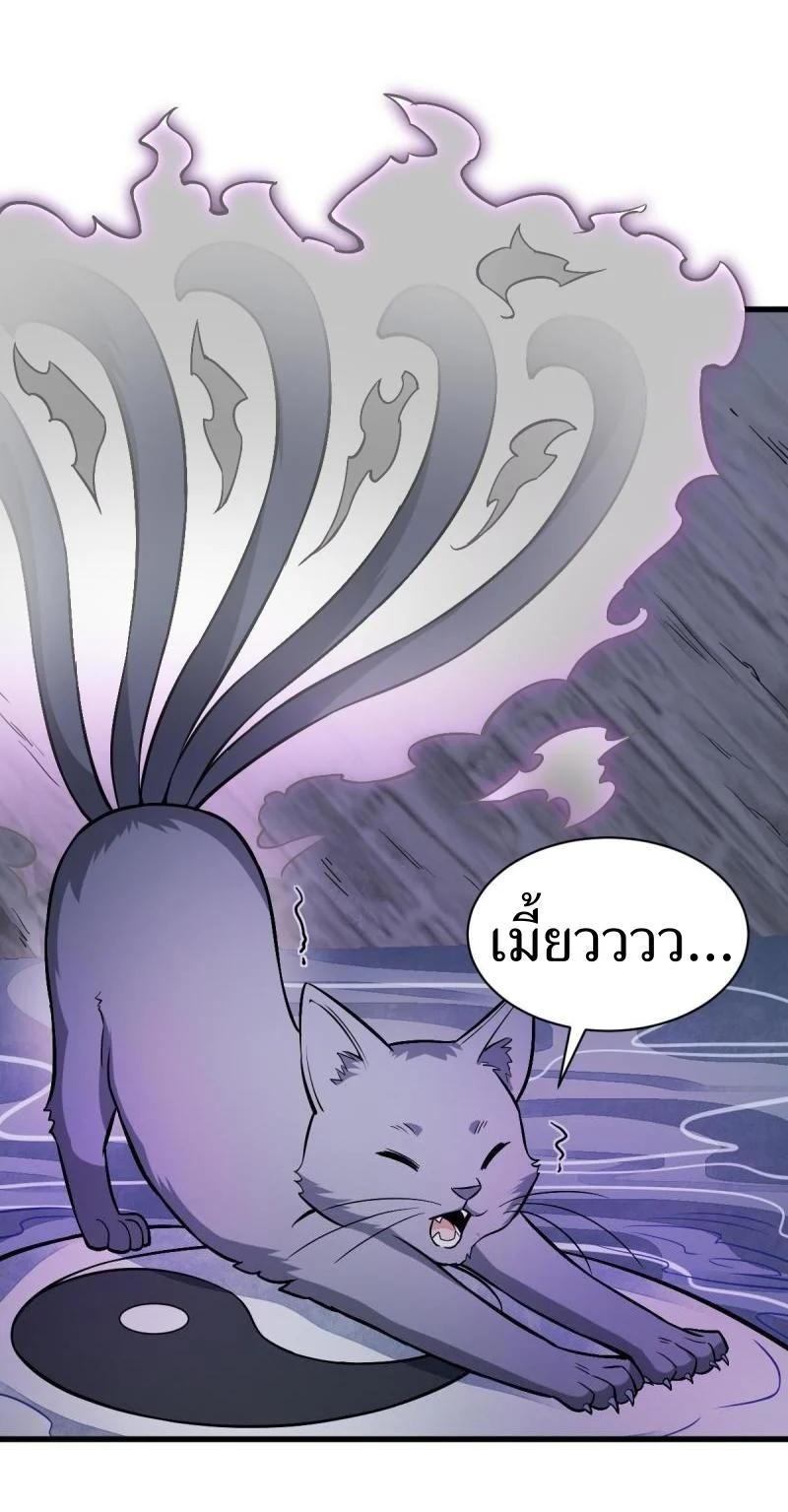 Manga-lc-com อ่านมังงะ อ่านการ์ตูน ออนไลน์ ฟรี Lan Ke Qi Yuan ตอนที่ 1 2 3 4 5 6 7 8 9 10 11 12 13 14 ฟรี ไม่มีโฆษณา Manga-lc - อ่าน มังงะ อ่าน การ์ตูน ออนไลน์ อ่านมังงะ ฟรี