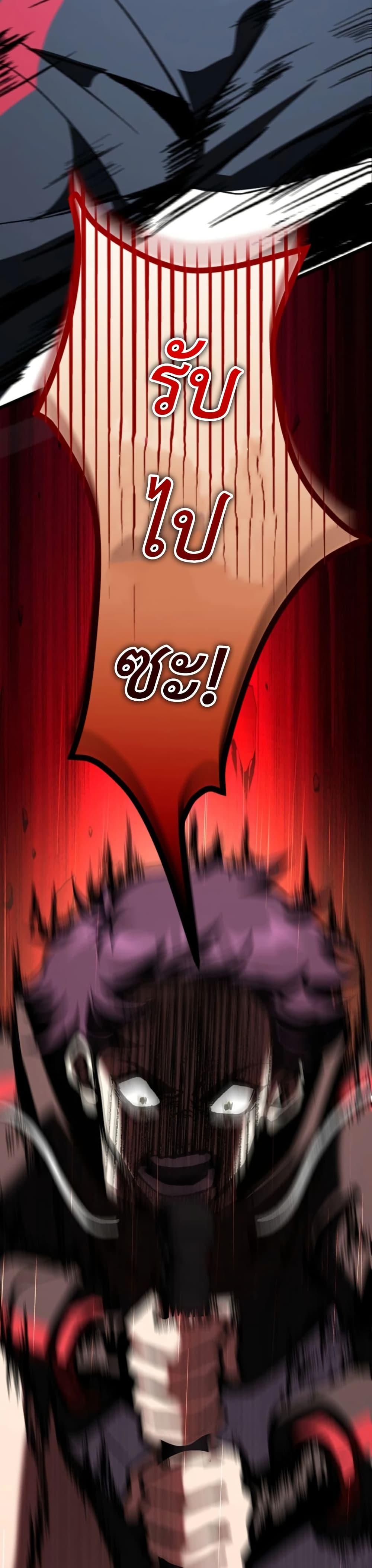 Manga-lc-com อ่านมังงะ อ่านการ์ตูน ออนไลน์ ฟรี I Became Unrivaled by Converting 10,000 Skills into a Top-Tier Skill ตอนที่ 1 2 3 4 5 6 7 8 9 10 11 12 13 14 ฟรี ไม่มีโฆษณา Manga-lc - อ่าน มังงะ อ่าน การ์ตูน ออนไลน์ อ่านมังงะ ฟรี