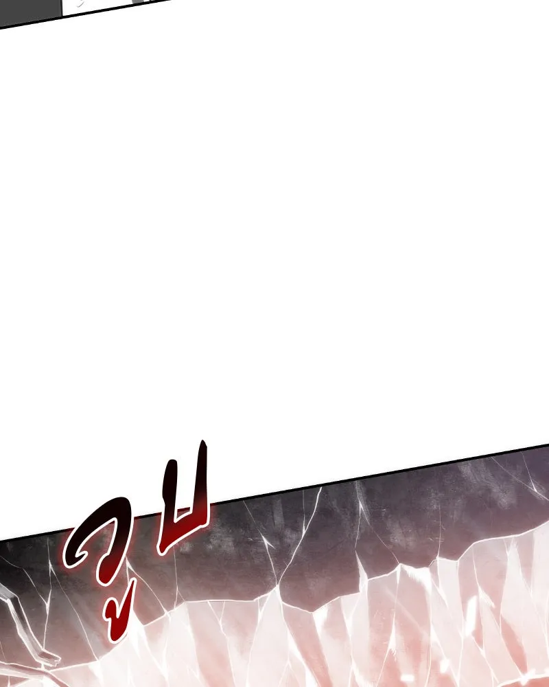 Omniscient Reader อ่านชะตาวันสิ้นโลก ตอนที่ 02 ตัวเอก (4) รูปที่ 19