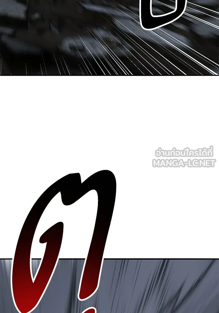 ยอดคนเลเวลทะลุ ตอนที่ 100 ความสมดุลของการต่อสู้ รูปที่ 36