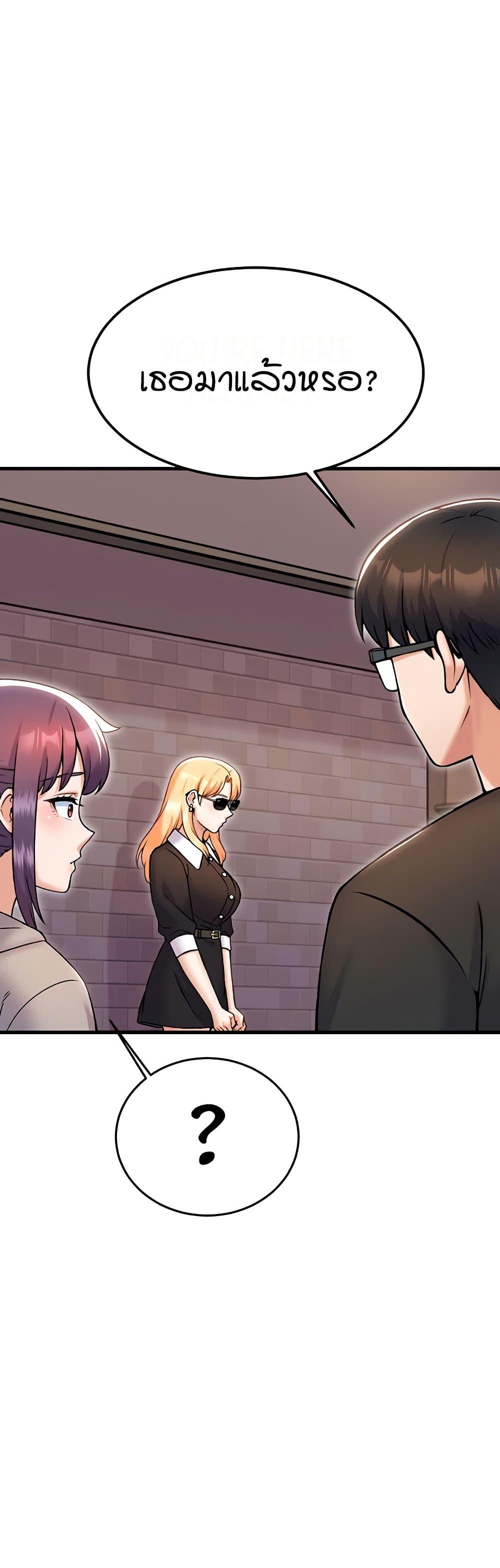 Doujin-Lc- อ่าน โดจิน มังฮวา เกาหลี ญี่ปุ่น จีน แปลไทย Kangcheol’s Bosses ตอนที่ 1 2 3 4 5 6 7 8 9 10 11 12 13 14 ฟรี ไม่มีโฆษณา อ่าน โดจิน Manhwa เกาหลี ญี่ปุ่น จีน เรามีครบ คัดมาให้เน้นๆ โดจิน 18+ รับประกันความฟินโดย  Doujin Lc