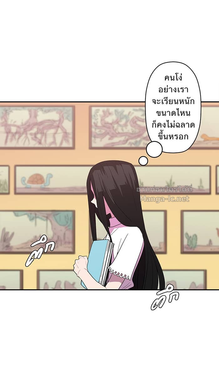 Doujin-Lc- อ่าน โดจิน มังฮวา เกาหลี ญี่ปุ่น จีน แปลไทย Take My Money รักนี้...มีเปย์ ตอนที่ 1 2 3 4 5 6 7 8 9 10 11 12 13 14 ฟรี ไม่มีโฆษณา อ่าน โดจิน Manhwa เกาหลี ญี่ปุ่น จีน เรามีครบ คัดมาให้เน้นๆ โดจิน 18+ รับประกันความฟินโดย Doujin Lc