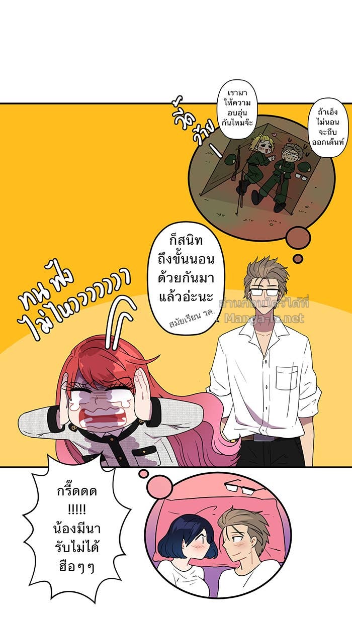 Doujin-Lc- อ่าน โดจิน มังฮวา เกาหลี ญี่ปุ่น จีน แปลไทย Take My Money รักนี้...มีเปย์ ตอนที่ 1 2 3 4 5 6 7 8 9 10 11 12 13 14 ฟรี ไม่มีโฆษณา อ่าน โดจิน Manhwa เกาหลี ญี่ปุ่น จีน เรามีครบ คัดมาให้เน้นๆ โดจิน 18+ รับประกันความฟินโดย Doujin Lc