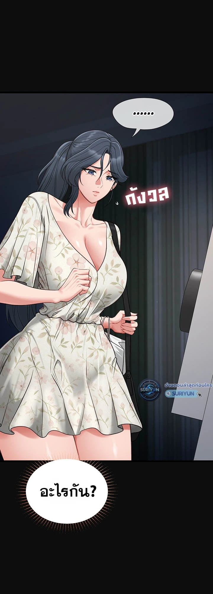 Doujin-Lc- อ่าน โดจิน มังฮวา เกาหลี ญี่ปุ่น จีน แปลไทย My Girlfriend Has Already Done Teaching ตอนที่ 1 2 3 4 5 6 7 8 9 10 11 12 13 14 ฟรี ไม่มีโฆษณา อ่าน โดจิน Manhwa เกาหลี ญี่ปุ่น จีน เรามีครบ คัดมาให้เน้นๆ โดจิน 18+ รับประกันความฟินโดย  Doujin Lc