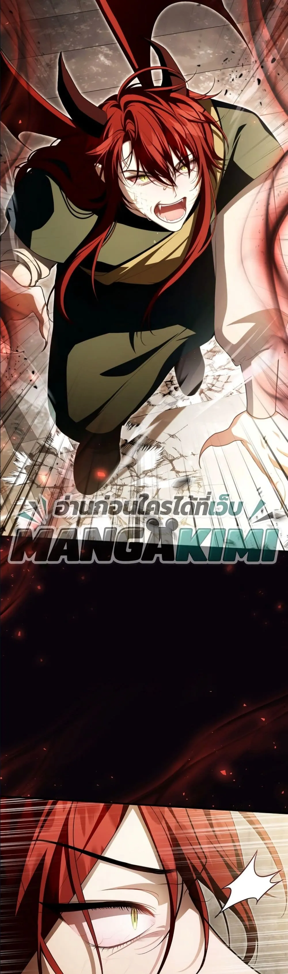 Manga-lc-com อ่านมังงะ อ่านการ์ตูน ออนไลน์ ฟรี The Abandoned Princes Ghost Bride ตอนที่ 1 2 3 4 5 6 7 8 9 10 11 12 13 14 ฟรี ไม่มีโฆษณา Manga-lc - อ่าน มังงะ อ่าน การ์ตูน ออนไลน์ อ่านมังงะ ฟรี