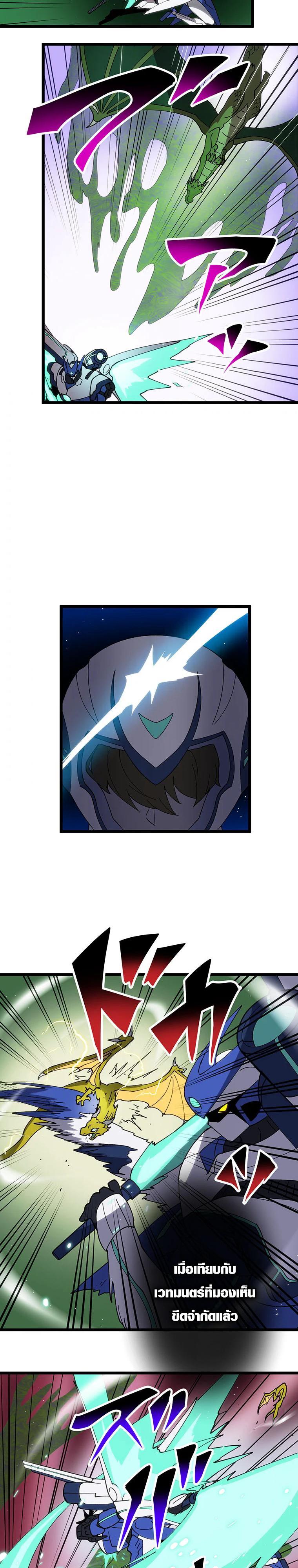 Manga-lc-com อ่านมังงะ อ่านการ์ตูน ออนไลน์ ฟรี Akari the Last Boss Girl ตอนที่ 1 2 3 4 5 6 7 8 9 10 11 12 13 14 ฟรี ไม่มีโฆษณา Manga-lc - อ่าน มังงะ อ่าน การ์ตูน ออนไลน์ อ่านมังงะ ฟรี