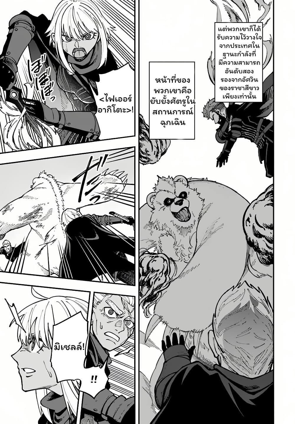 Doujin-Lc- อ่าน โดจิน มังฮวา เกาหลี ญี่ปุ่น จีน แปลไทย 33 ตอนที่ 1 2 3 4 5 6 7 8 9 10 11 12 13 14 ฟรี ไม่มีโฆษณา อ่าน โดจิน Manhwa เกาหลี ญี่ปุ่น จีน เรามีครบ คัดมาให้เน้นๆ โดจิน 18+ รับประกันความฟินโดย  Doujin Lc