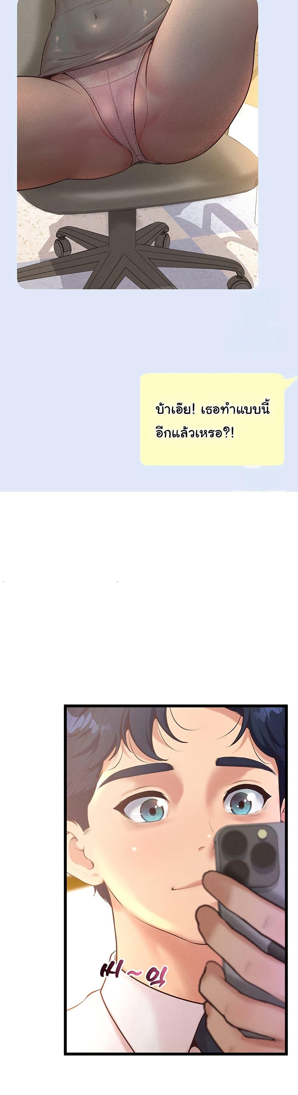 Doujin-Lc- อ่าน โดจิน มังฮวา เกาหลี ญี่ปุ่น จีน แปลไทย Workplace Relationship Management ตอนที่ 1 2 3 4 5 6 7 8 9 10 11 12 13 14 ฟรี ไม่มีโฆษณา อ่าน โดจิน Manhwa เกาหลี ญี่ปุ่น จีน เรามีครบ คัดมาให้เน้นๆ โดจิน 18+ รับประกันความฟินโดย  Doujin Lc