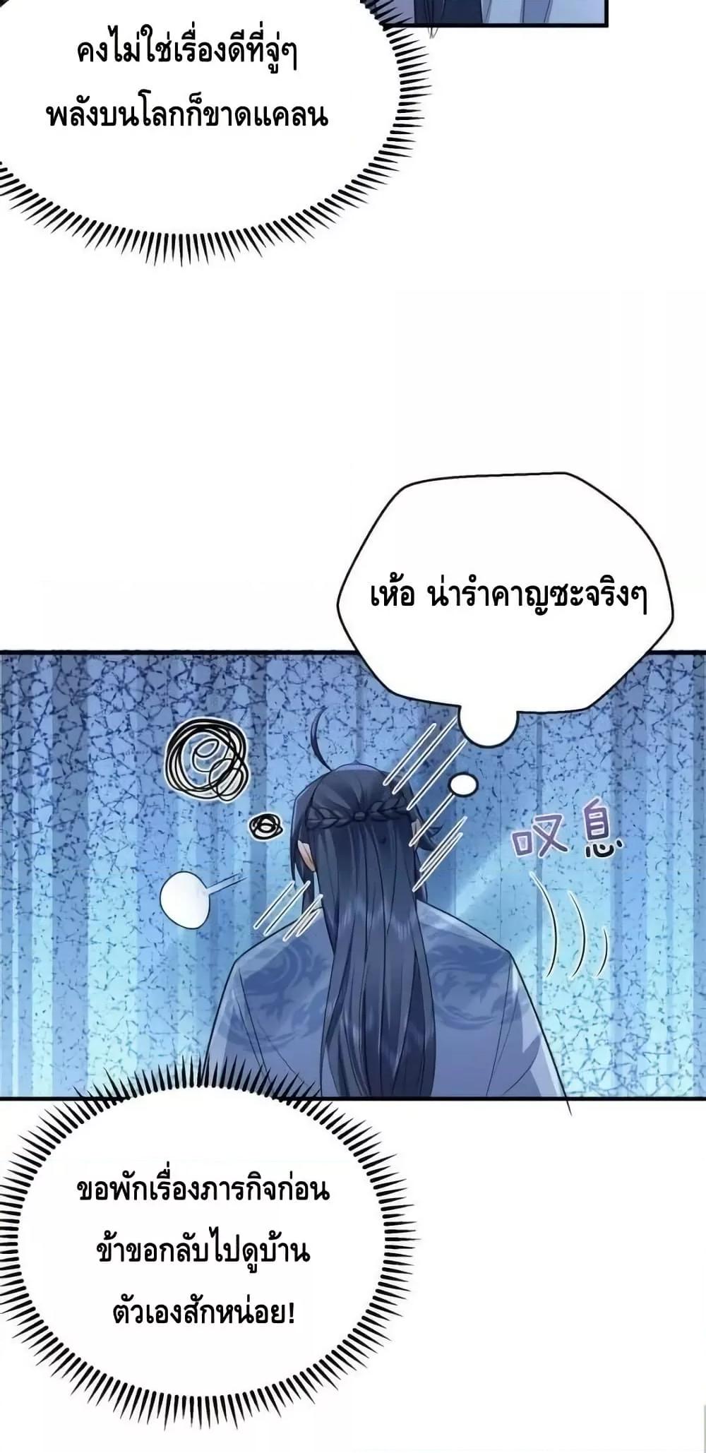 Manga-lc-com อ่านมังงะ อ่านการ์ตูน ออนไลน์ ฟรี AmIInvincible ตอนที่ 1 2 3 4 5 6 7 8 9 10 11 12 13 14 ฟรี ไม่มีโฆษณา Manga-lc - อ่าน มังงะ อ่าน การ์ตูน ออนไลน์ อ่านมังงะ ฟรี