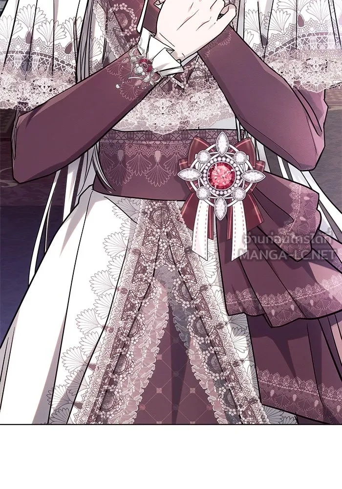 แอชสตาร์ต ตอนที่ 59 รูปที่ 30