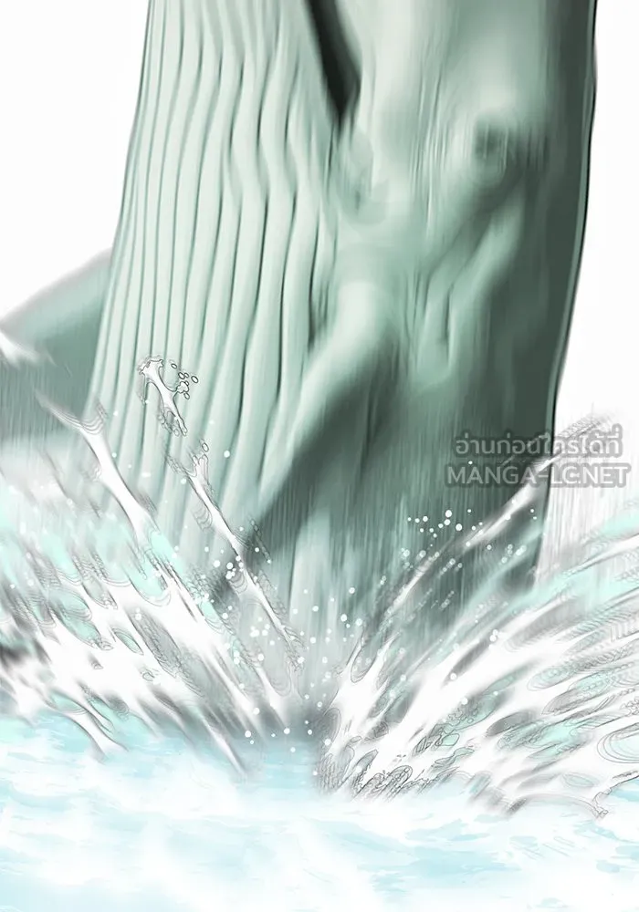 ช่วยเปลี่ยนฉันที ตอนที่ 256. ซีซัน 2 รูปที่ 102