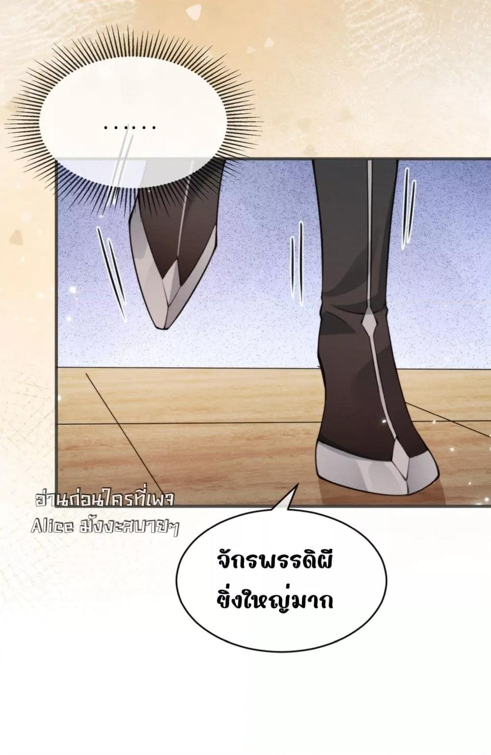 Manga-lc-com อ่านมังงะ อ่านการ์ตูน ออนไลน์ ฟรี TheGhostKing’ ตอนที่ 1 2 3 4 5 6 7 8 9 10 11 12 13 14 ฟรี ไม่มีโฆษณา Manga-lc - อ่าน มังงะ อ่าน การ์ตูน ออนไลน์ อ่านมังงะ ฟรี