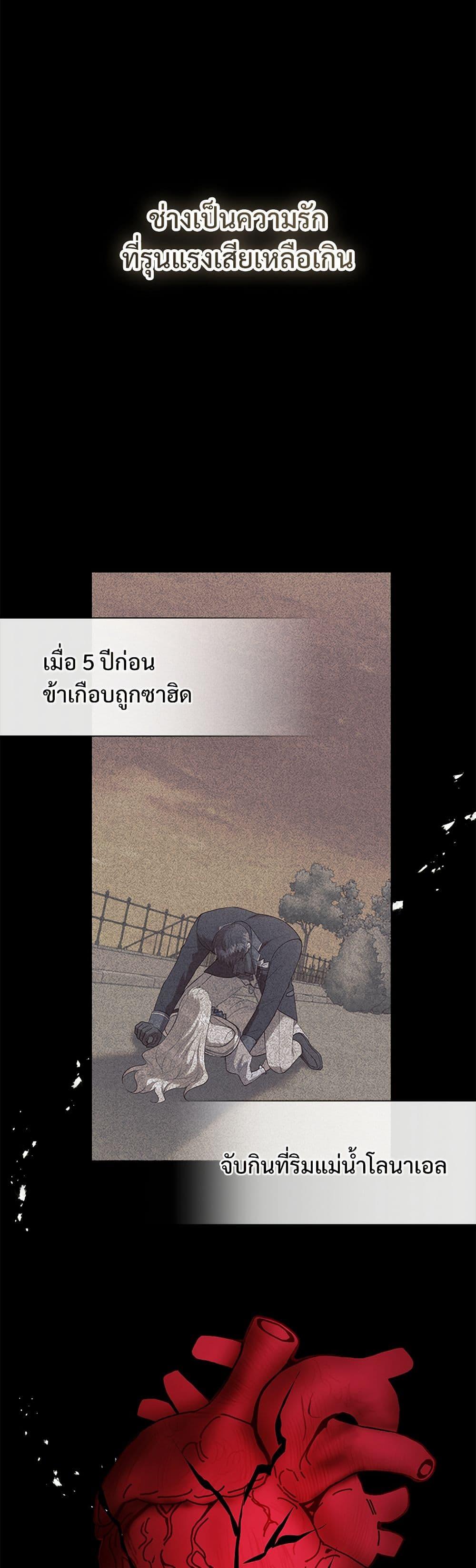 Manga-lc-com อ่านมังงะ อ่านการ์ตูน ออนไลน์ ฟรี Please Don’t Eat Me! ตอนที่ 1 2 3 4 5 6 7 8 9 10 11 12 13 14 ฟรี ไม่มีโฆษณา Manga-lc - อ่าน มังงะ อ่าน การ์ตูน ออนไลน์ อ่านมังงะ ฟรี