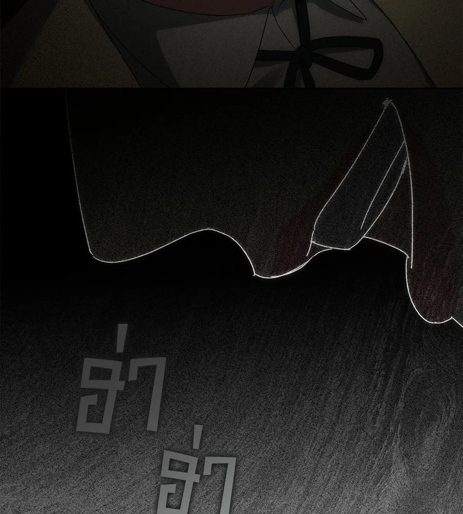 เล่ห์รักชนชั้นสูง ตอนที่ 66 รูปที่ 122