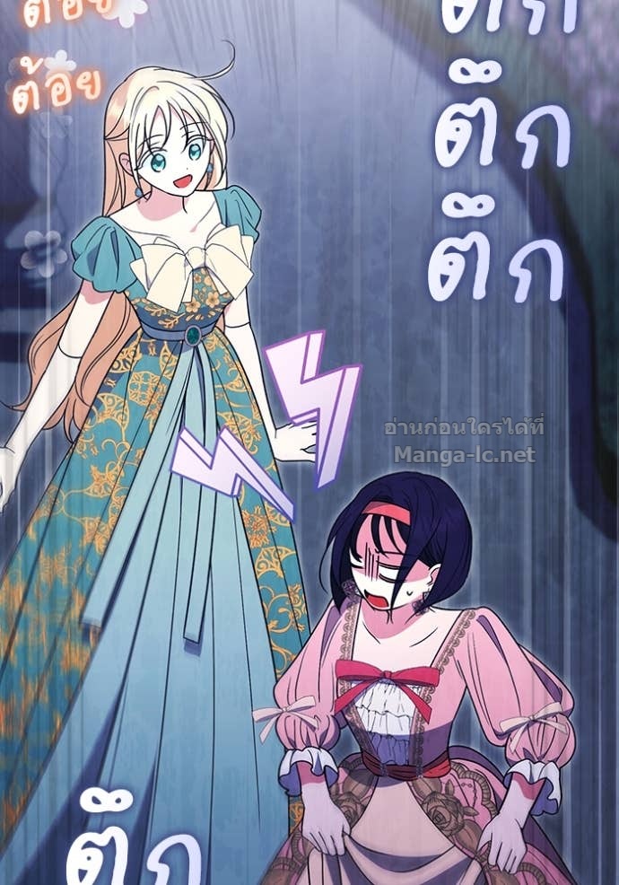 Doujin-Lc- อ่าน โดจิน มังฮวา เกาหลี ญี่ปุ่น จีน แปลไทย คิดว่าการบิดเบือนต้นฉบับ มันทำได้ง่าย ๆ หรือไง ตอนที่ 1 2 3 4 5 6 7 8 9 10 11 12 13 14 ฟรี ไม่มีโฆษณา อ่าน โดจิน Manhwa เกาหลี ญี่ปุ่น จีน เรามีครบ คัดมาให้เน้นๆ โดจิน 18+ รับประกันความฟินโดย Doujin Lc