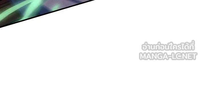 เกิดใหม่พร้อมพลังแห่งราชัน ตอนที่ 75 รูปที่ 42