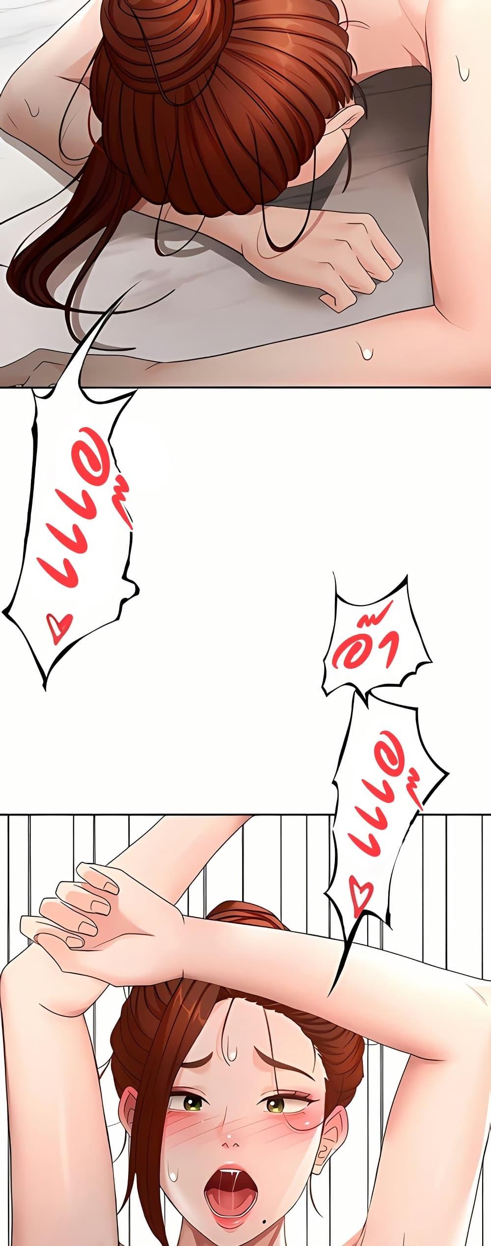 Doujin-Lc- อ่าน โดจิน มังฮวา เกาหลี ญี่ปุ่น จีน แปลไทย Rooftop Sex King ตอนที่ 1 2 3 4 5 6 7 8 9 10 11 12 13 14 ฟรี ไม่มีโฆษณา อ่าน โดจิน Manhwa เกาหลี ญี่ปุ่น จีน เรามีครบ คัดมาให้เน้นๆ โดจิน 18+ รับประกันความฟินโดย  Doujin Lc