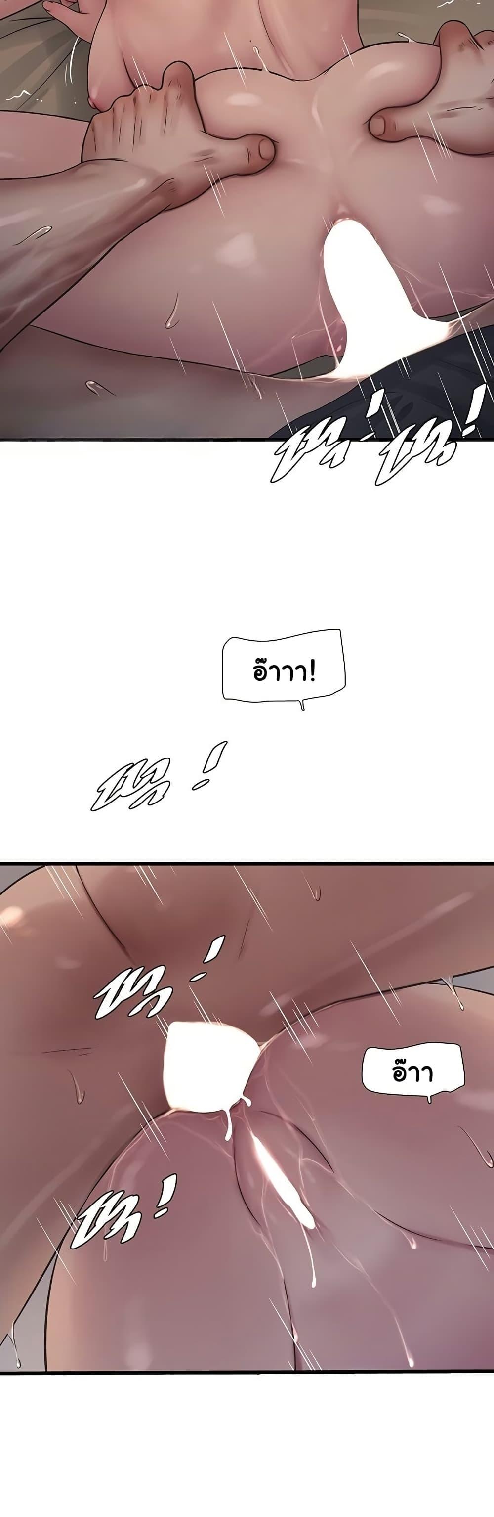 Doujin-Lc- อ่าน โดจิน มังฮวา เกาหลี ญี่ปุ่น จีน แปลไทย The Hole Diary ตอนที่ 1 2 3 4 5 6 7 8 9 10 11 12 13 14 ฟรี ไม่มีโฆษณา อ่าน โดจิน Manhwa เกาหลี ญี่ปุ่น จีน เรามีครบ คัดมาให้เน้นๆ โดจิน 18+ รับประกันความฟินโดย  Doujin Lc