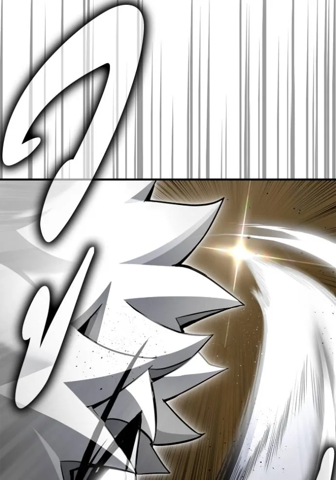 เกมของยอดมนุษย์ ตอนที่ 13 รูปที่ 89